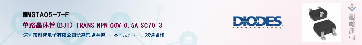 MMSTA05-7-F������-�������