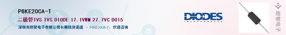 P6KE20CA-T������-�������