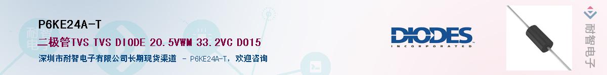 P6KE24A-T������-�������