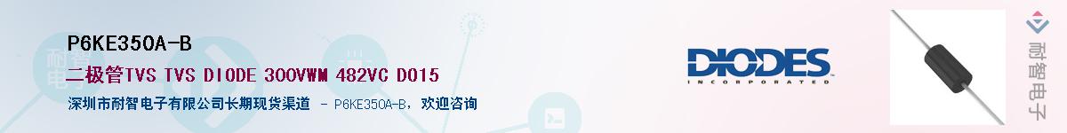 P6KE350A-B������-�������