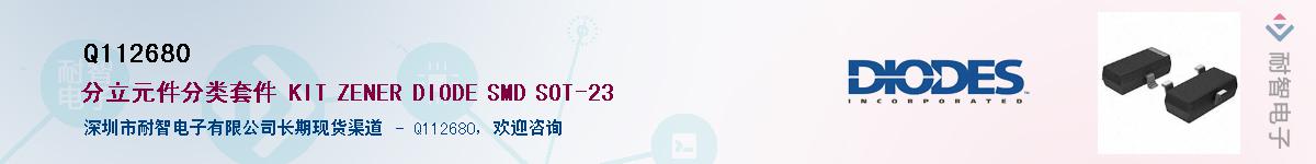 Q112680������-�������