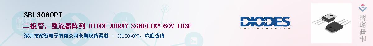 SBL3060PT������-�������