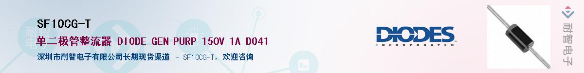 SF10CG-T������-�������