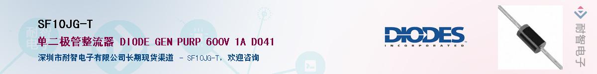 SF10JG-T������-�������