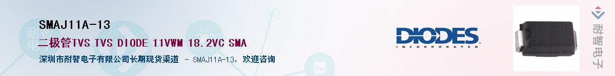 SMAJ11A-13������-�������