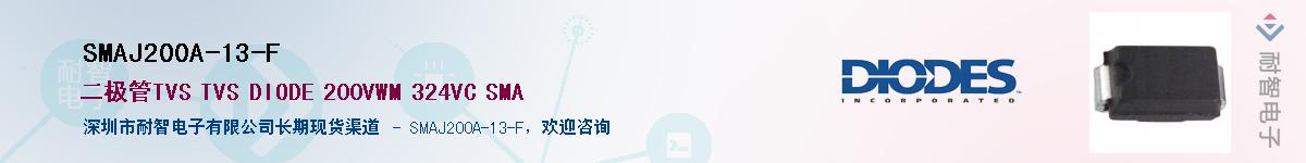 SMAJ200A-13-F������-�������