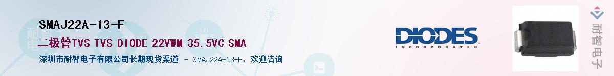 SMAJ22A-13-F������-�������