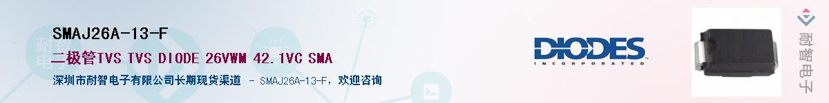 SMAJ26A-13-F������-�������