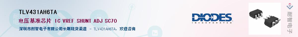 TLV431AH6TA������-�������