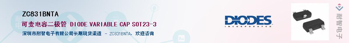 ZC831BNTA����(y��ng)��-�������