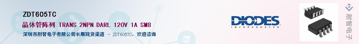 ZDT605TC������-�������