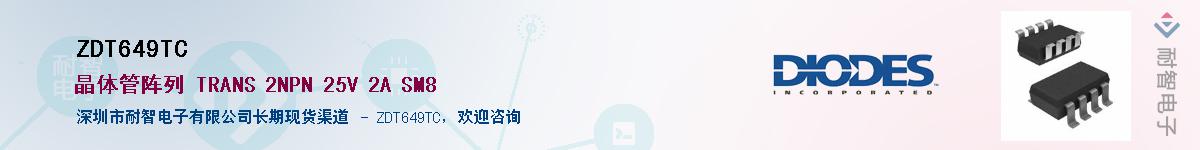 ZDT649TC������-�������