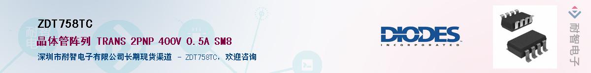 ZDT758TC������-�������