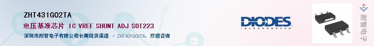 ZHT431G02TA����(y��ng)��-�������