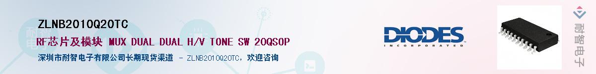 ZLNB2010Q20TC������-�������