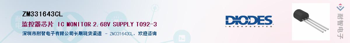 ZM331643CL������-�������