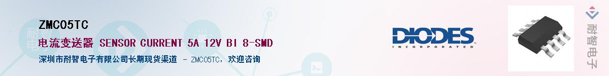 ZMC05TC������-�������