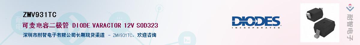 ZMV931TC������-�������