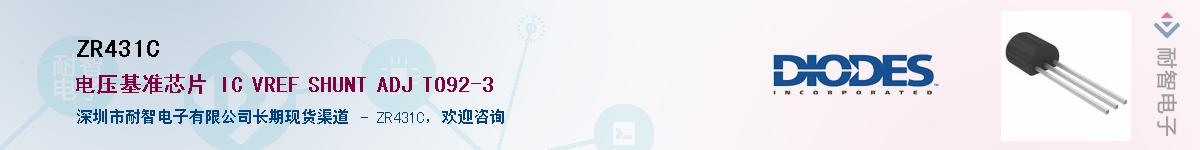 ZR431C������-�������