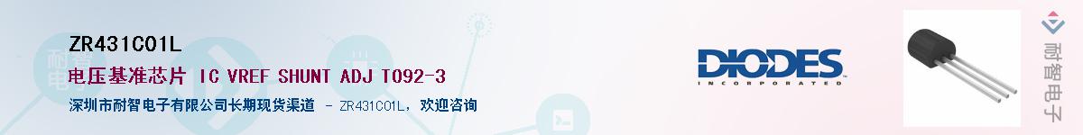 ZR431C01L������-�������