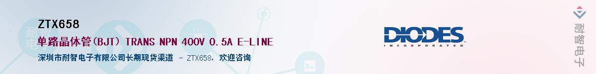 ZTX658������-�������