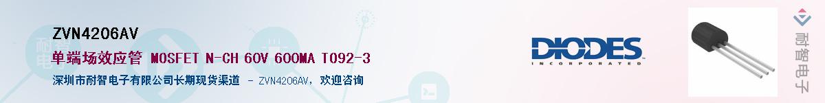 ZVN4206AV����(y��ng)��-�������