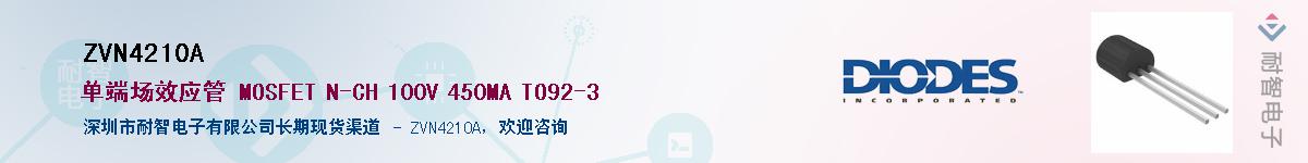 ZVN4210A������-�������