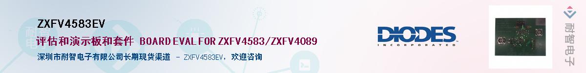 ZXFV4583EV������-�������