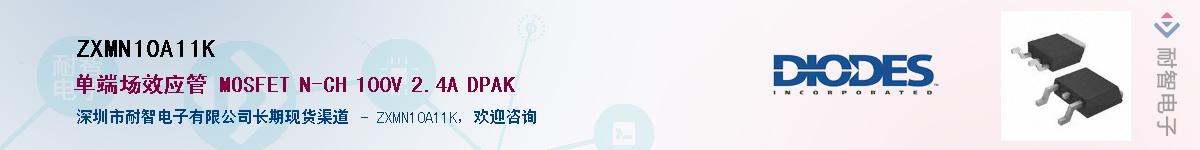 ZXMN10A11K������-�������