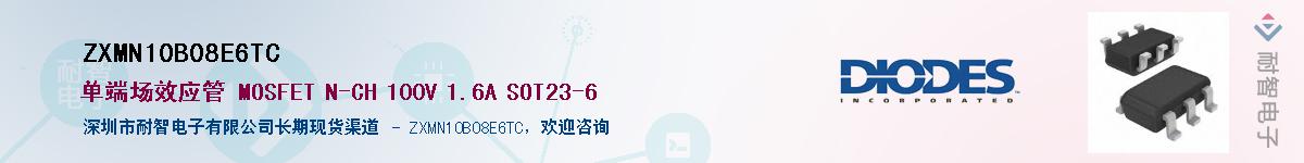 ZXMN10B08E6TC������-�������