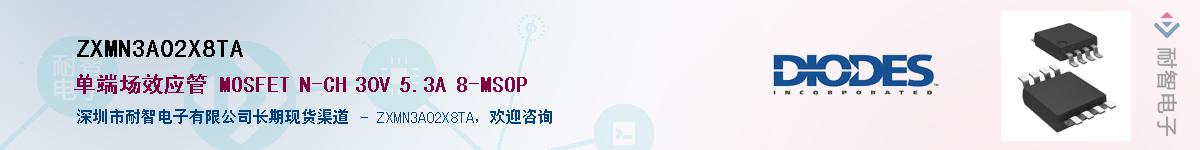 ZXMN3A02X8TA������-�������