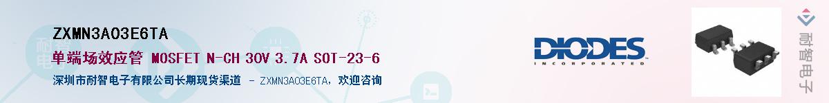 ZXMN3A03E6TA������-�������