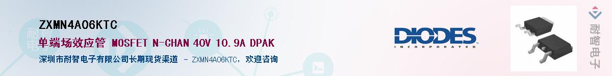 ZXMN4A06KTC������-�������