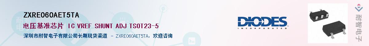 ZXRE060AET5TA������-�������