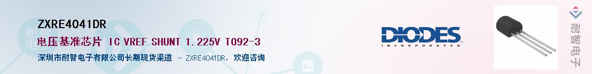 ZXRE4041DR������-�������