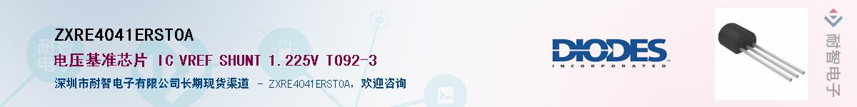 ZXRE4041ERSTOA������-�������