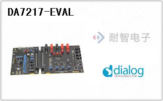 DA7217-EVAL����