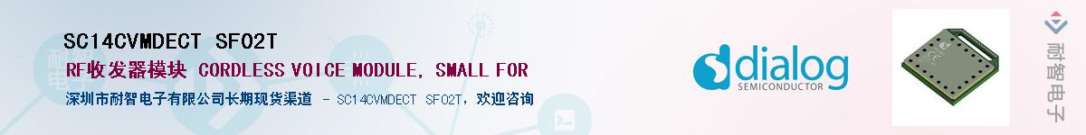 SC14CVMDECT SF02T������-�������