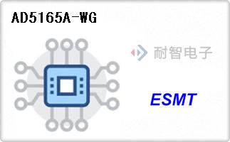 AD5165A-WG