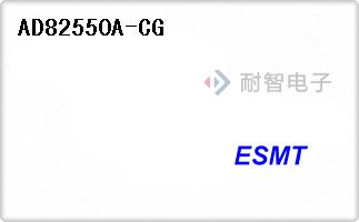 AD82550A-CG