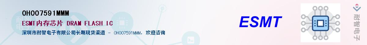 0H007591MMM������-�������