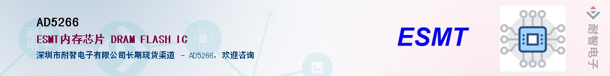 AD5266������-�������