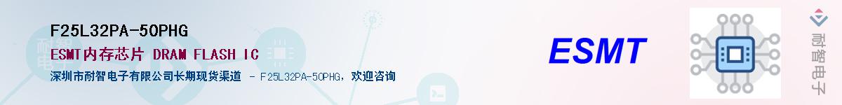 F25L32PA-50PHG����(y��ng)��-�������