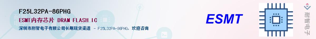 F25L32PA-86PHG����(y��ng)��-�������