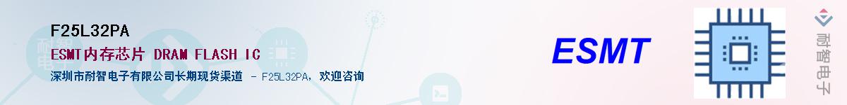 F25L32PA������-�������
