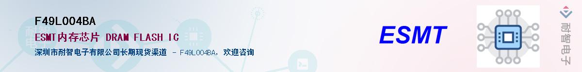 F49L004BA������-�������