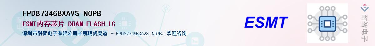 FPD87346BXAVS NOPB������-�������