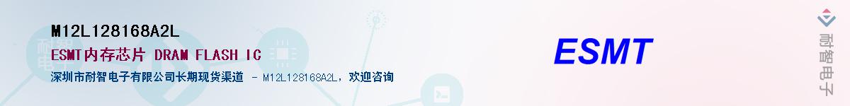 M12L128168A2L����(y��ng)��-�������