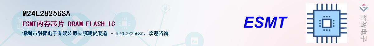 M24L28256SA������-�������