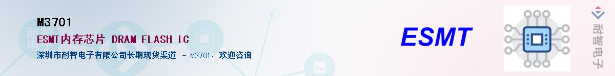 M3701������-�������